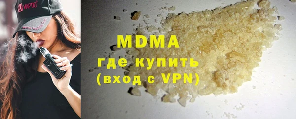 не бодяженный Балабаново