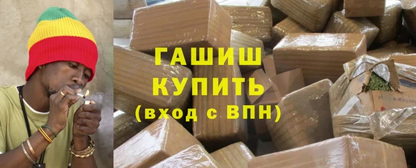 не бодяженный Балабаново