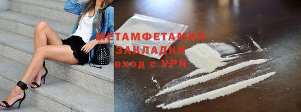 прущие крисы Баксан