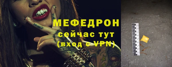 не бодяженный Балабаново