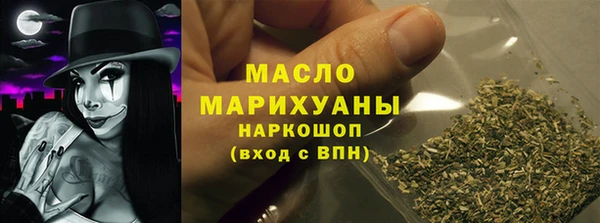 прущие крисы Баксан