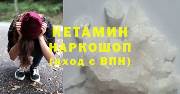 не бодяженный Балабаново
