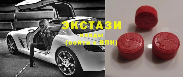 не бодяженный Балабаново