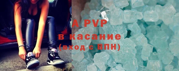 не бодяженный Балабаново
