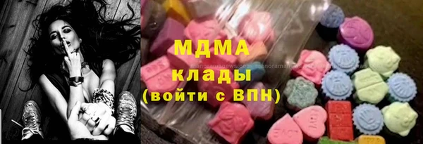 прущие крисы Баксан