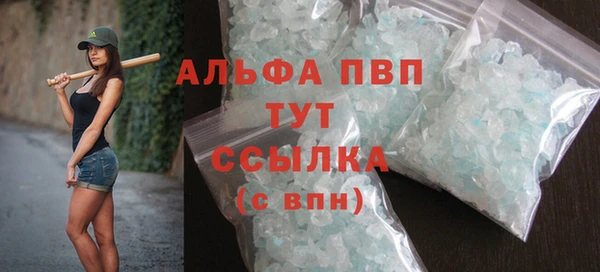 прущие крисы Баксан