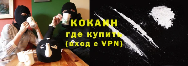 не бодяженный Балабаново