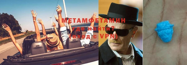 не бодяженный Балабаново