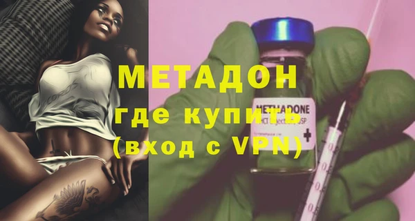 прущие крисы Баксан