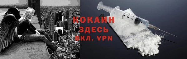 не бодяженный Балабаново