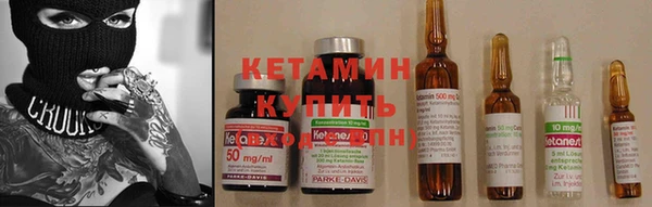 не бодяженный Балабаново