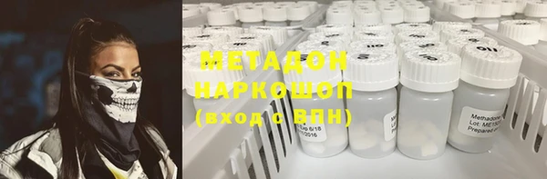 не бодяженный Балабаново