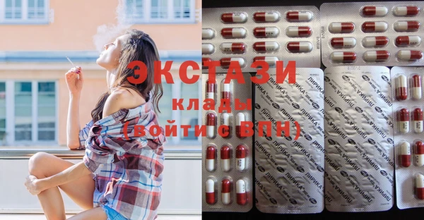 прущие крисы Баксан