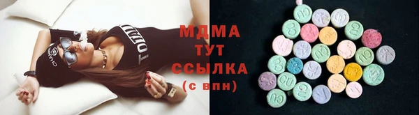 не бодяженный Балабаново