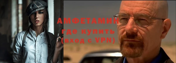 прущие крисы Баксан