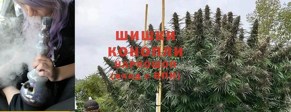 марки nbome Балахна