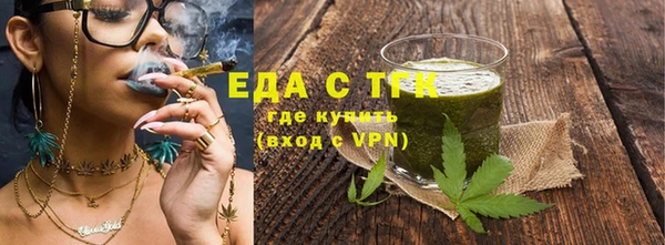 марки nbome Балахна