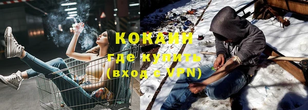 прущие крисы Баксан