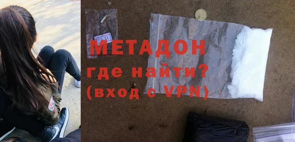 прущие крисы Баксан