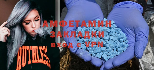 прущие крисы Баксан