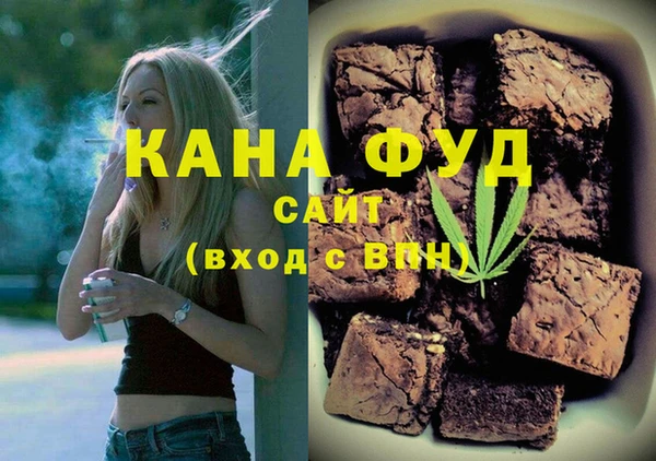 прущие крисы Баксан