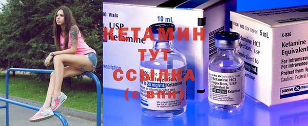 не бодяженный Балабаново