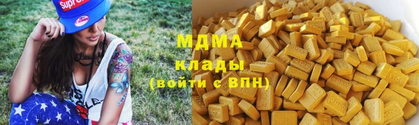 не бодяженный Балабаново