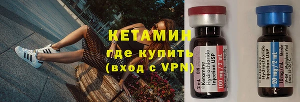 прущие крисы Баксан
