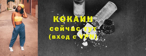 прущие крисы Баксан