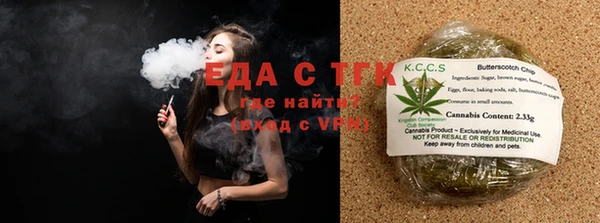 не бодяженный Балабаново